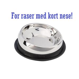 SKÅL Trixie, Short-Nosed Breeds, Stainless Steel, 0.25L/Ø19cm.